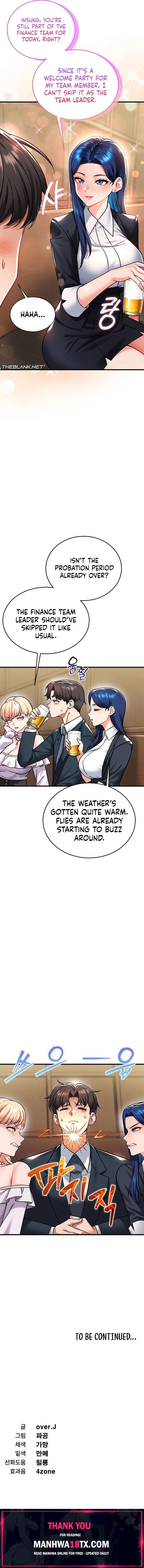 Wanna Join the Company? Chapter 31 - Page 19