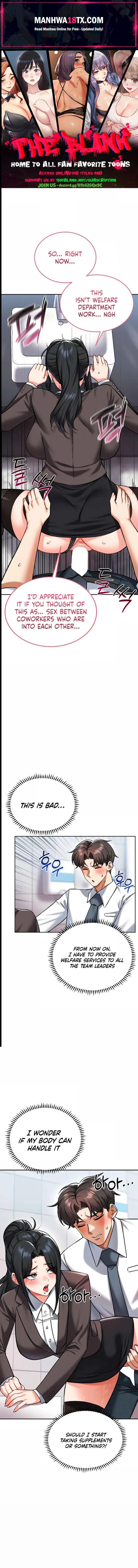 Wanna Join the Company? Chapter 33 - Page 1