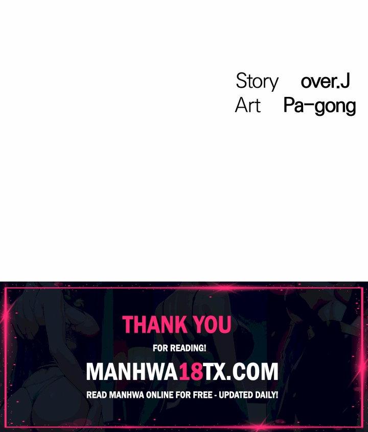 Wanna Join the Company? Chapter 39 - Page 26