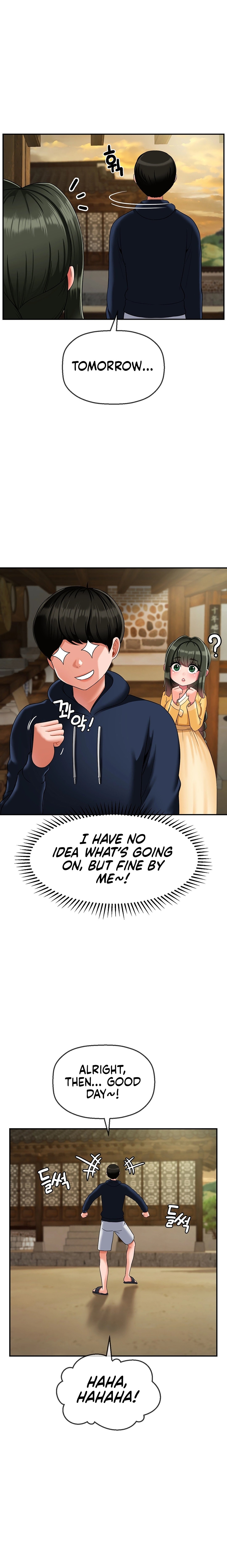 The 17th Son Chapter 19 - Page 1