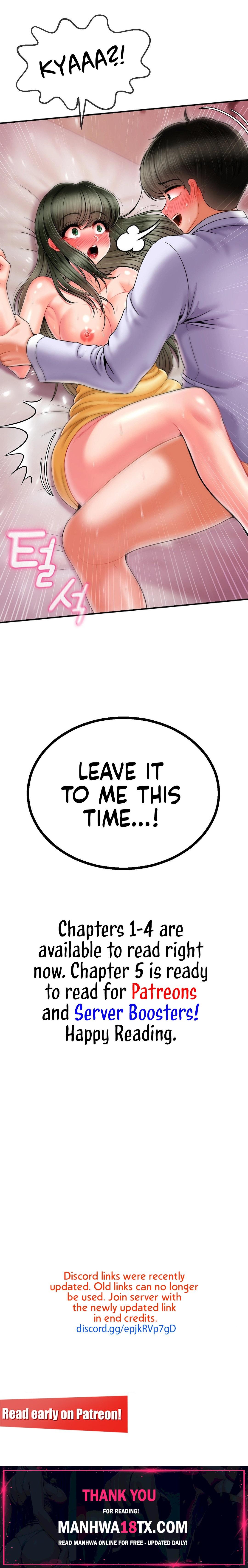 The 17th Son Chapter 4 - Page 17