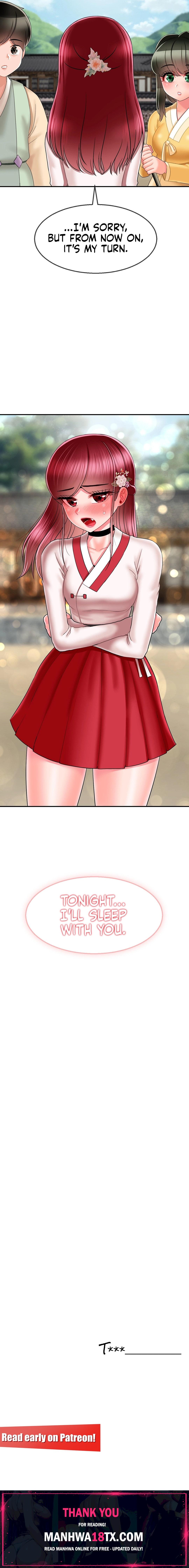 The 17th Son Chapter 8 - Page 19