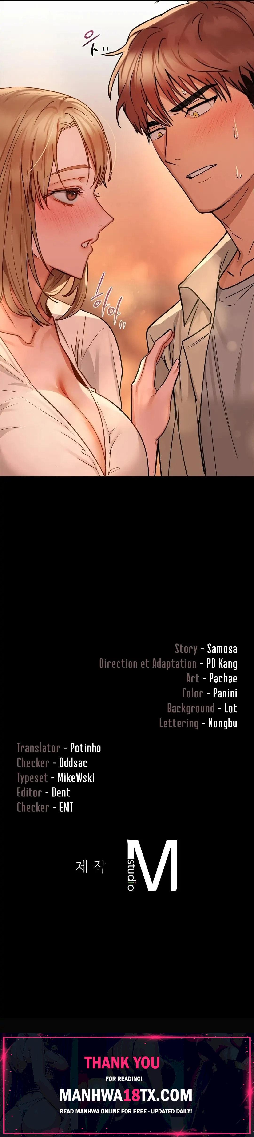 Caffeine Chapter 15 - Page 27
