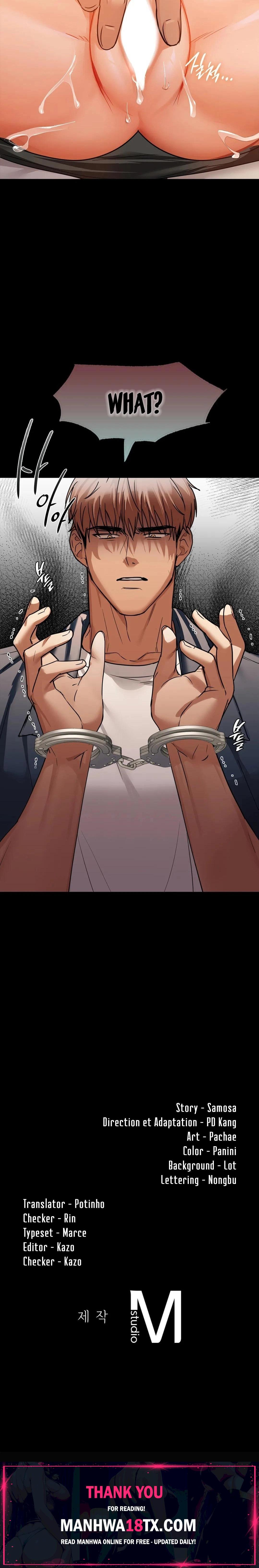 Caffeine Chapter 21 - Page 32