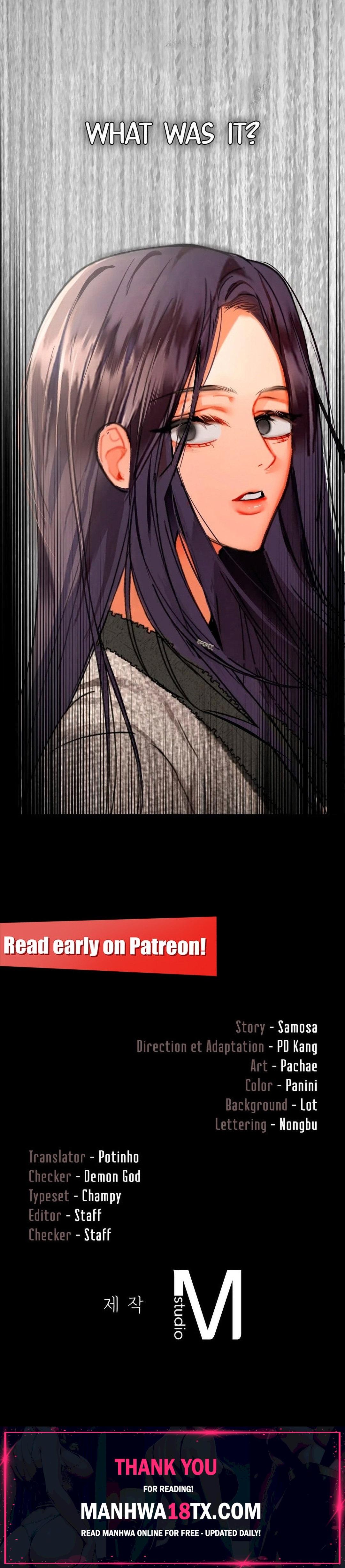 Caffeine Chapter 41 - Page 17
