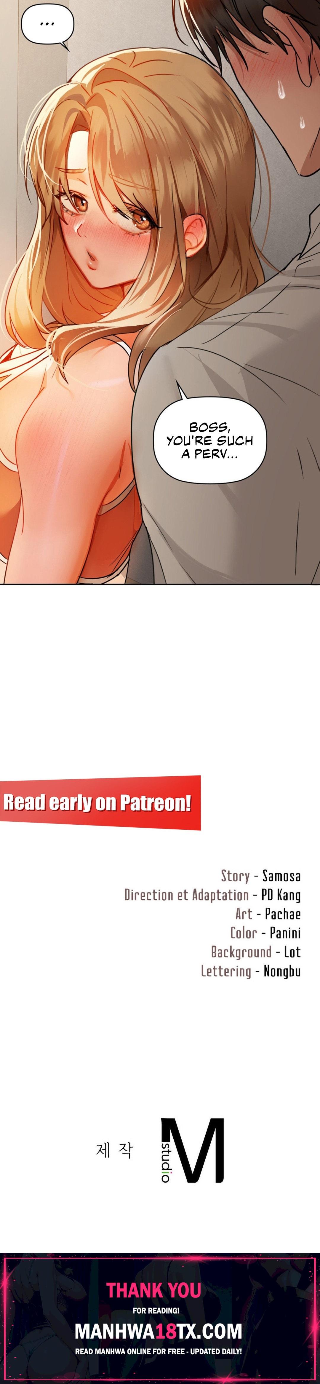 Caffeine Chapter 44 - Page 12