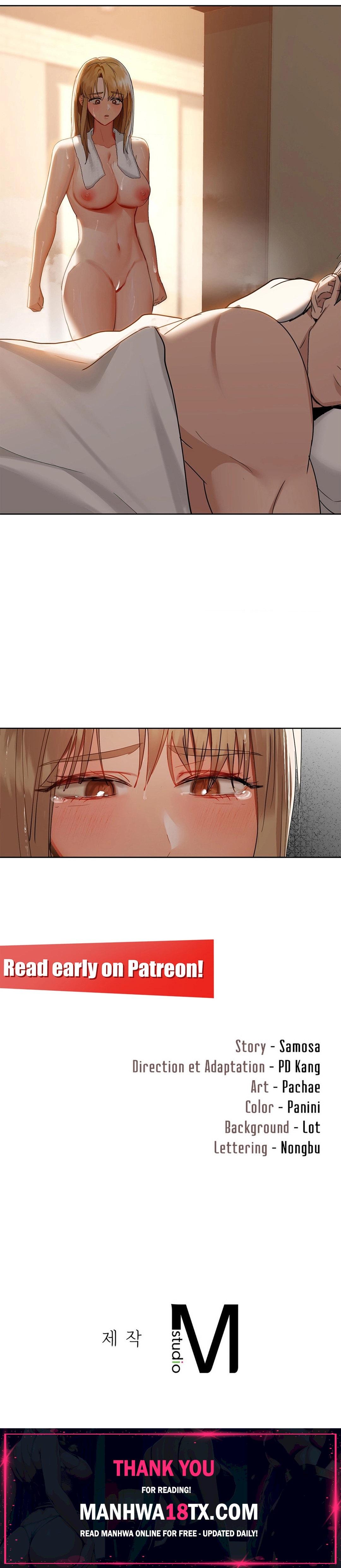 Caffeine Chapter 47 - Page 13