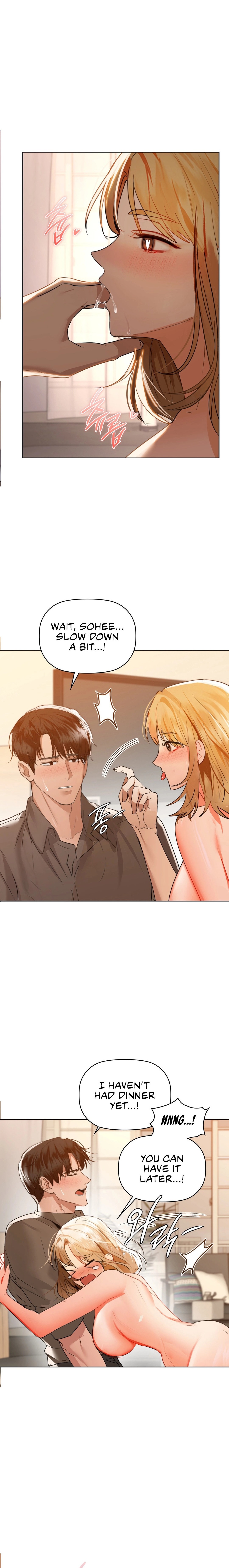 Caffeine Chapter 58 - Page 1