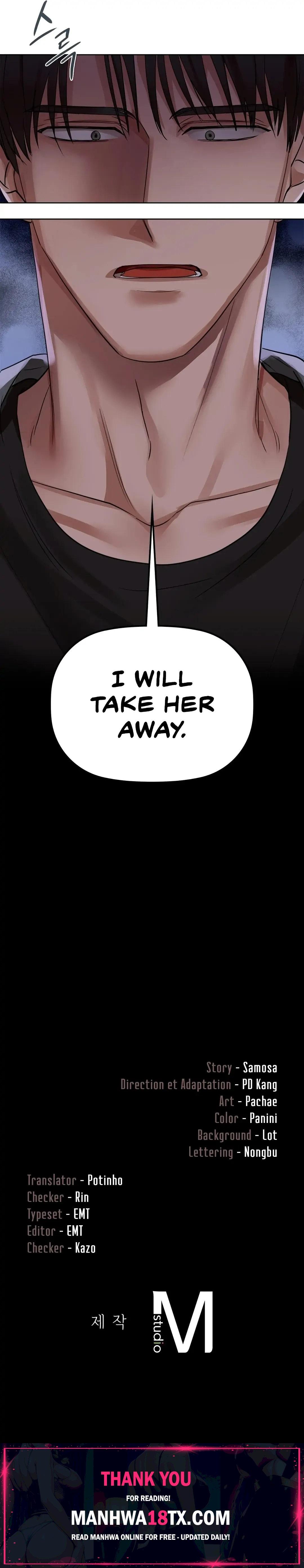 Caffeine Chapter 7 - Page 14