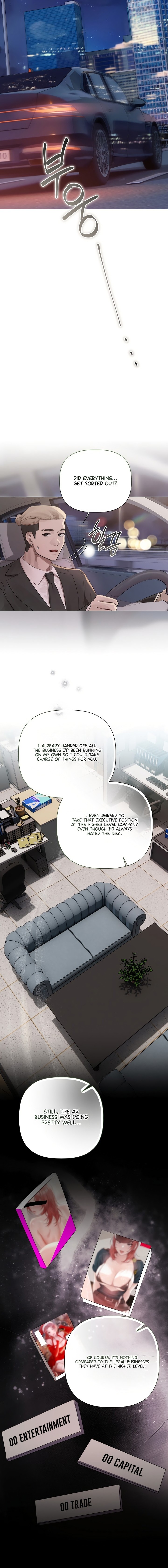 Flesh and Money Chapter 44 - Page 12