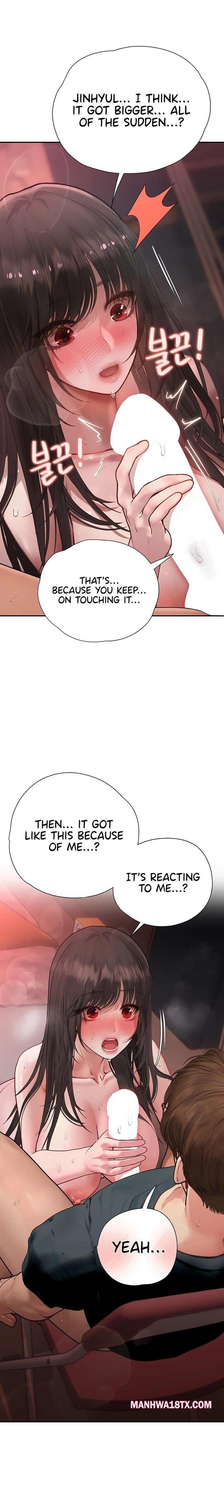 Heart-Pounding S-Matching Chapter 18 - Page 16