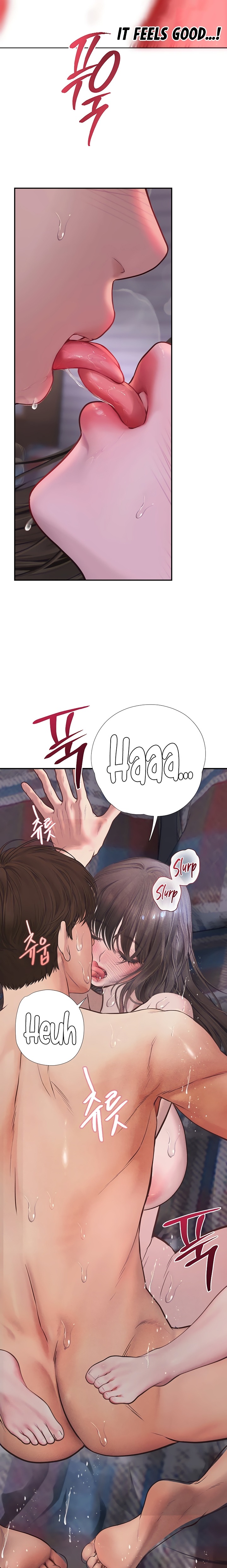 Heart-Pounding S-Matching Chapter 21 - Page 16