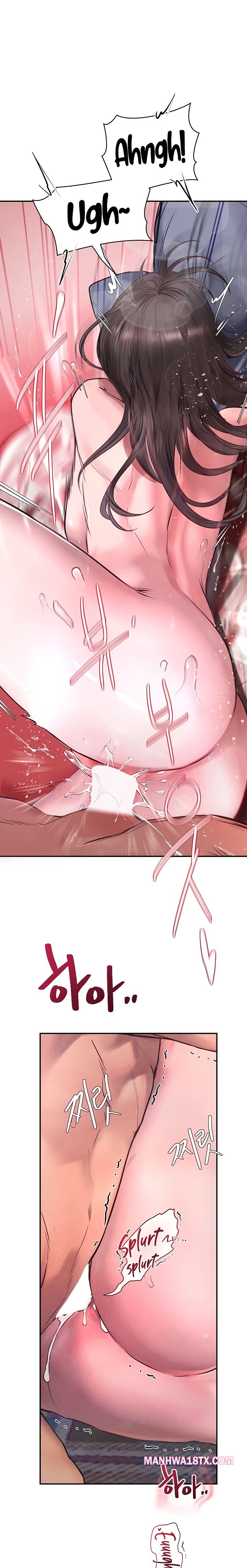 Heart-Pounding S-Matching Chapter 21 - Page 26