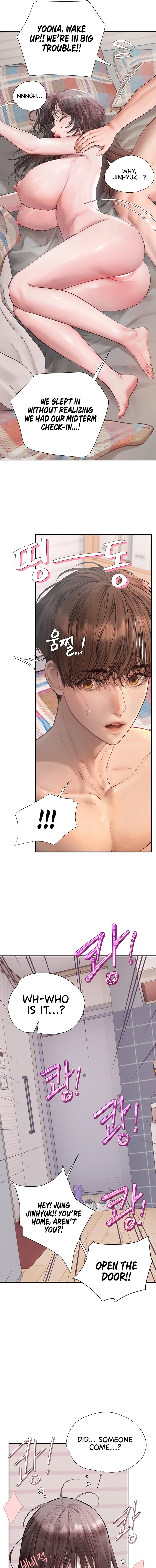 Heart-Pounding S-Matching Chapter 22 - Page 19