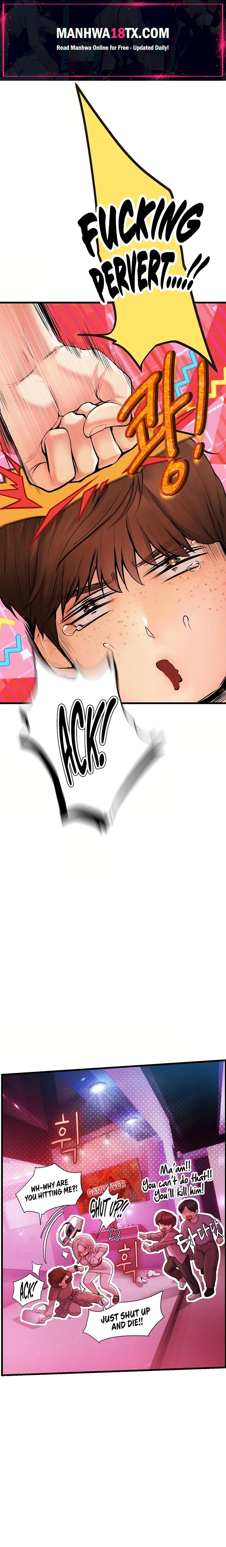 Heart-Pounding S-Matching Chapter 3 - Page 0
