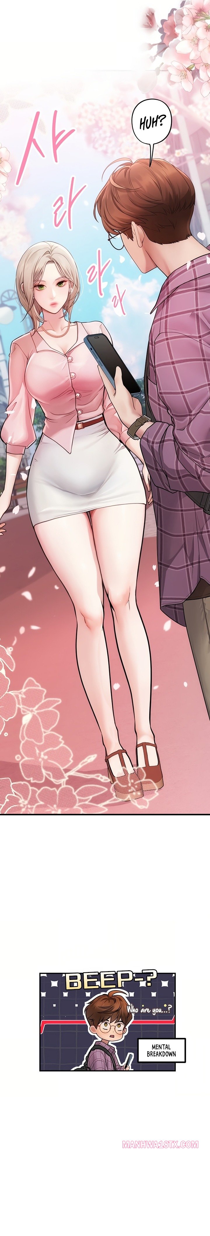 Heart-Pounding S-Matching Chapter 3 - Page 14