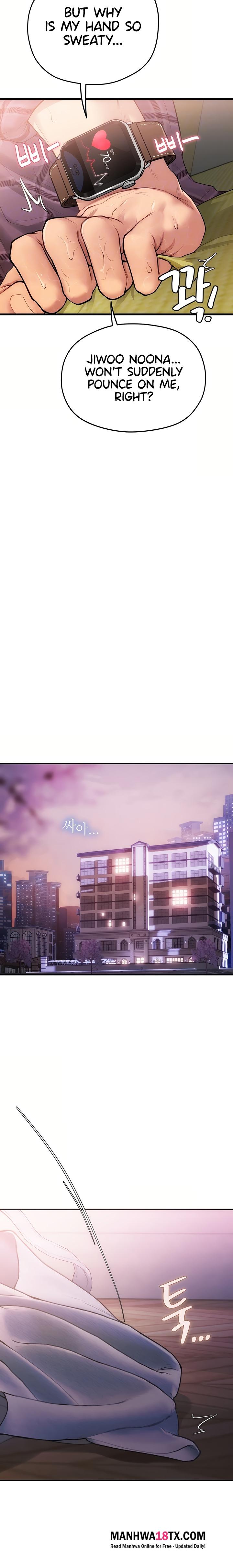 Heart-Pounding S-Matching Chapter 3 - Page 5