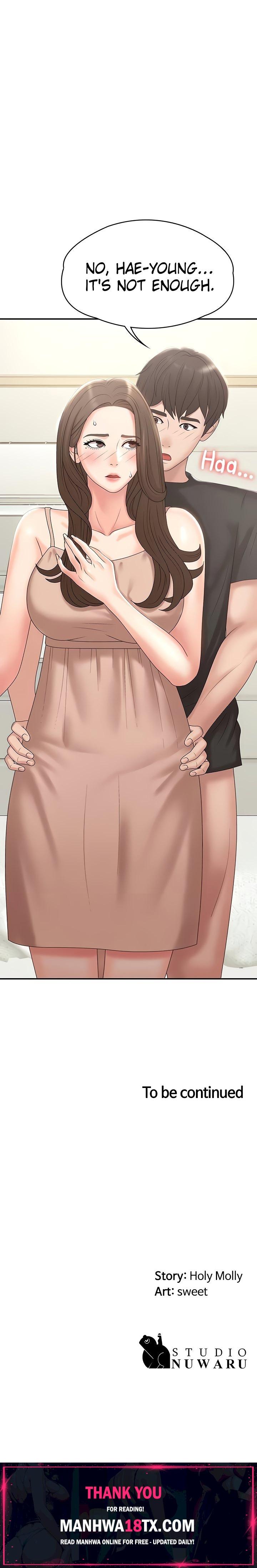 My Aunt in Puberty Chapter 12 - Page 51