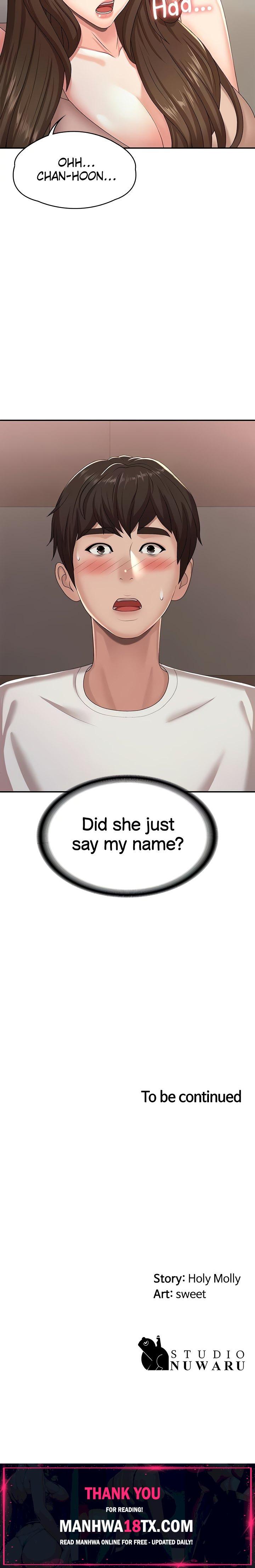 My Aunt in Puberty Chapter 16 - Page 51