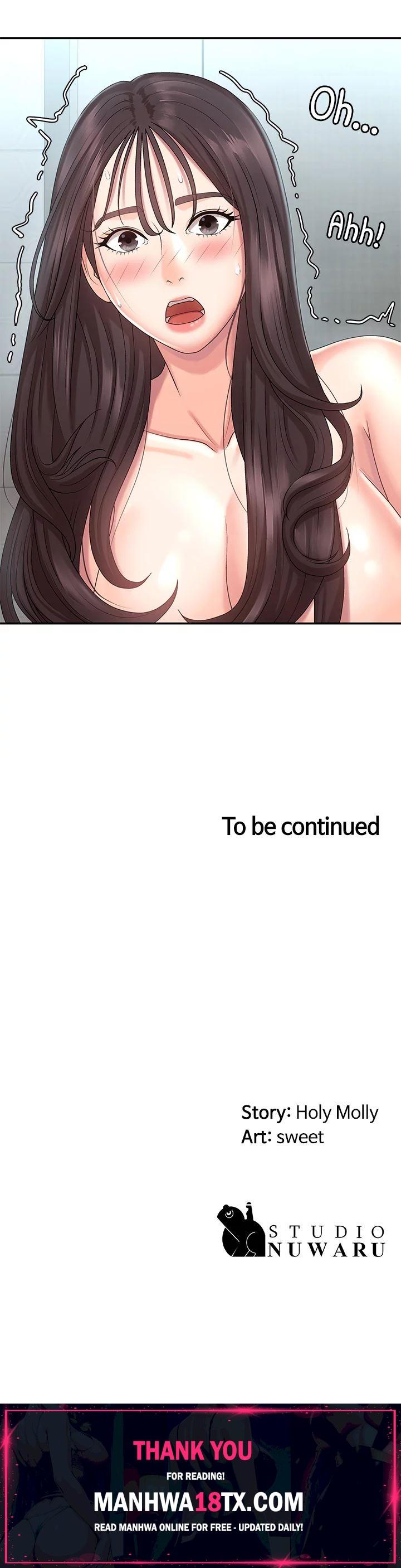 My Aunt in Puberty Chapter 19 - Page 57