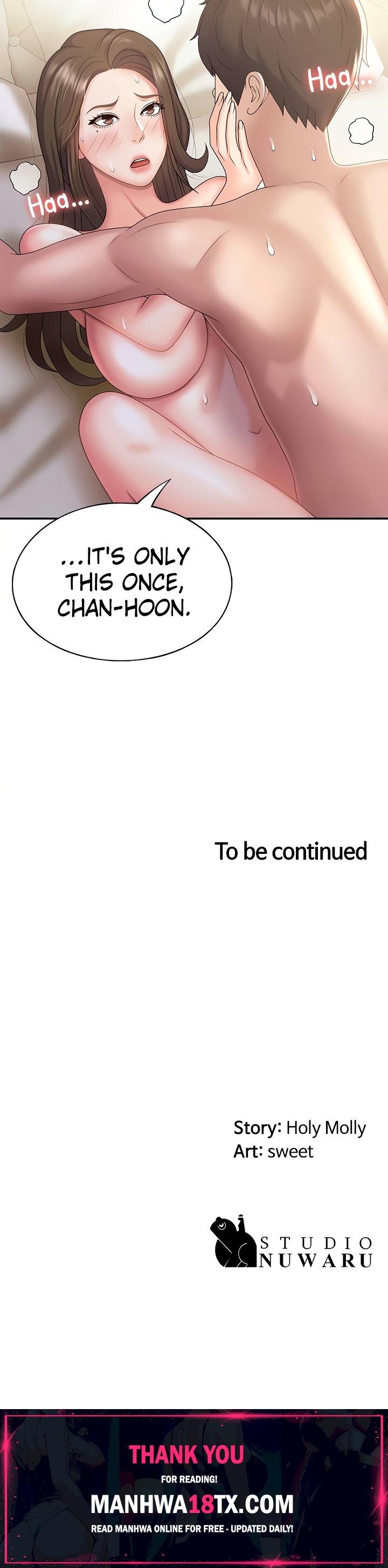 My Aunt in Puberty Chapter 7 - Page 46