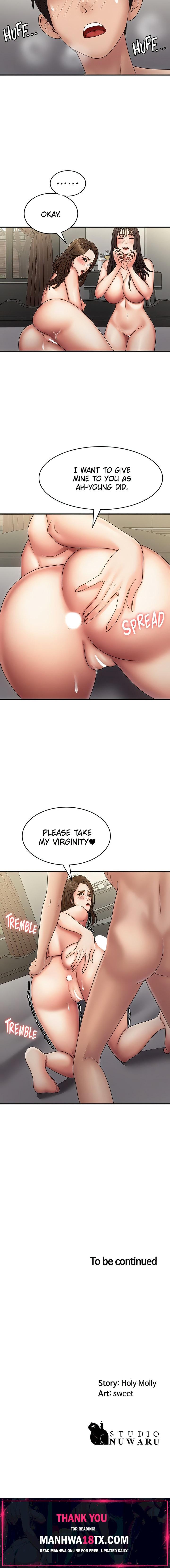 My Aunt in Puberty Chapter 73 - Page 18