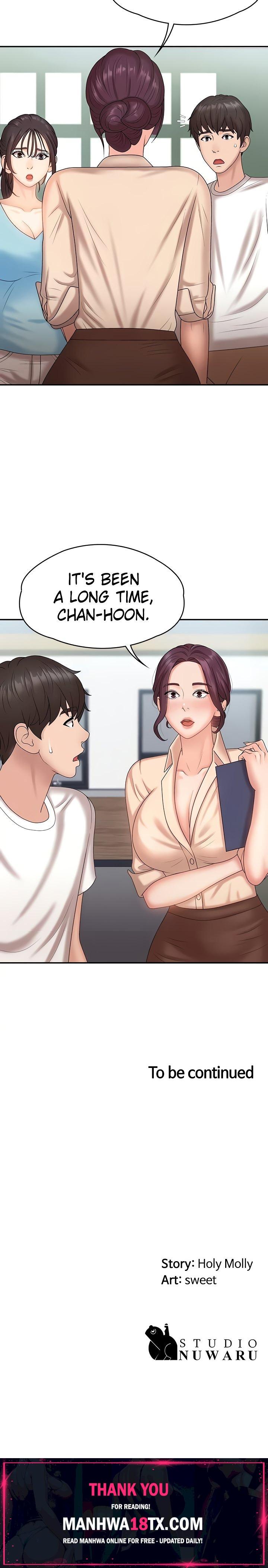 My Aunt in Puberty Chapter 9 - Page 41