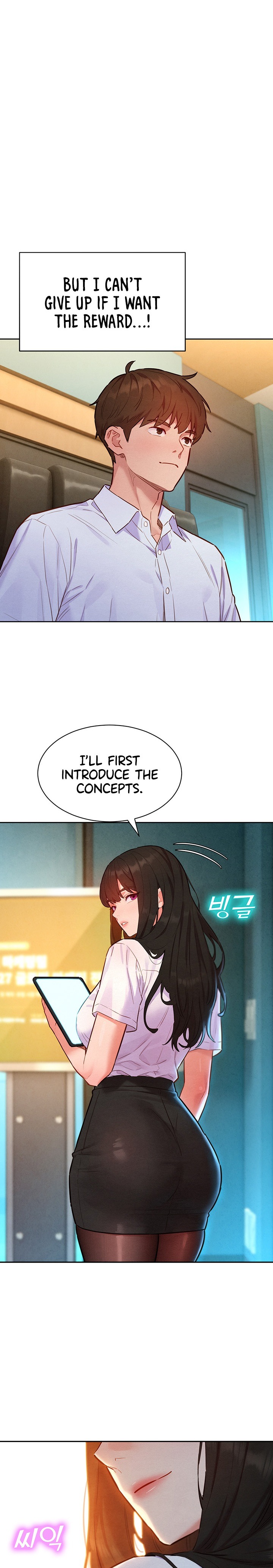 KinkFolder.ZIP Chapter 29 - Page 1