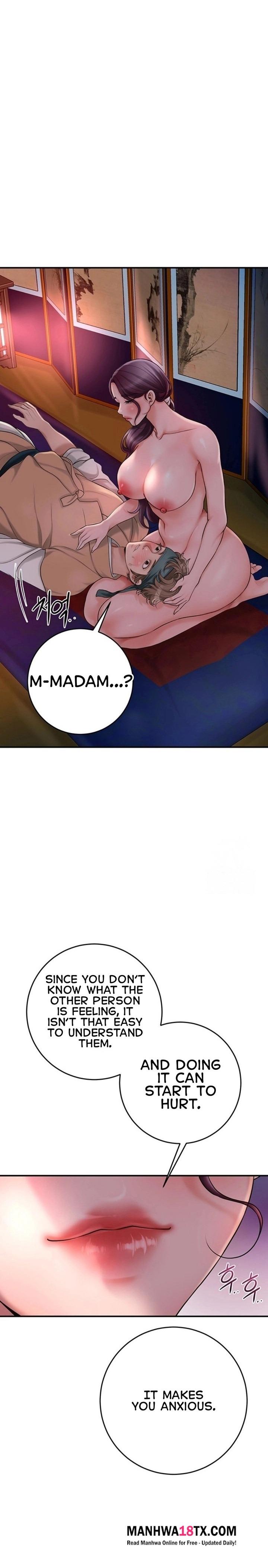 Brothel Chapter 31 - Page 14