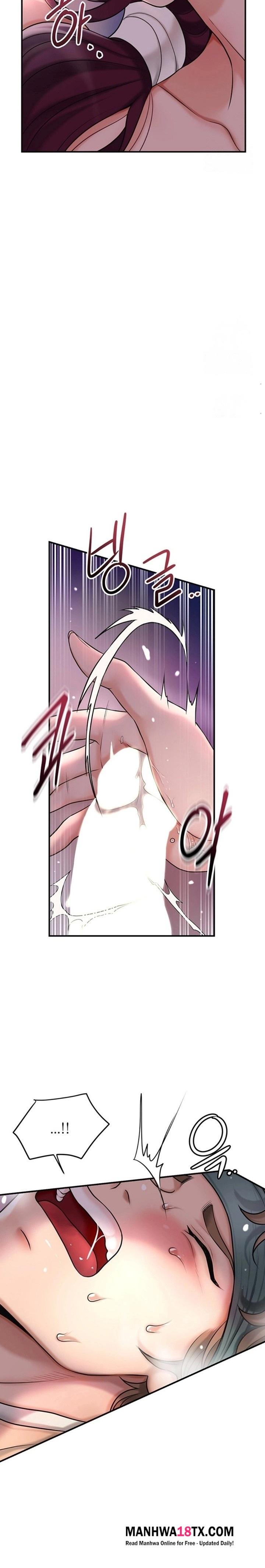 Brothel Chapter 31 - Page 22