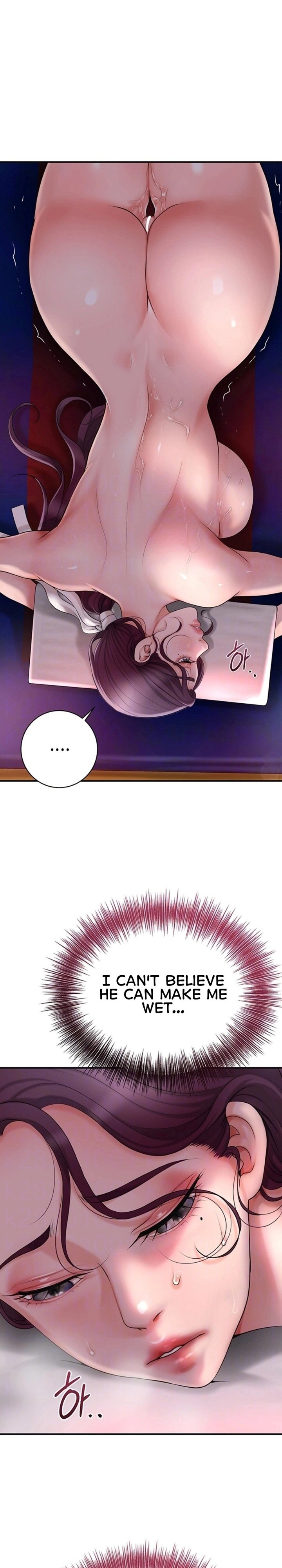 Brothel Chapter 31 - Page 8