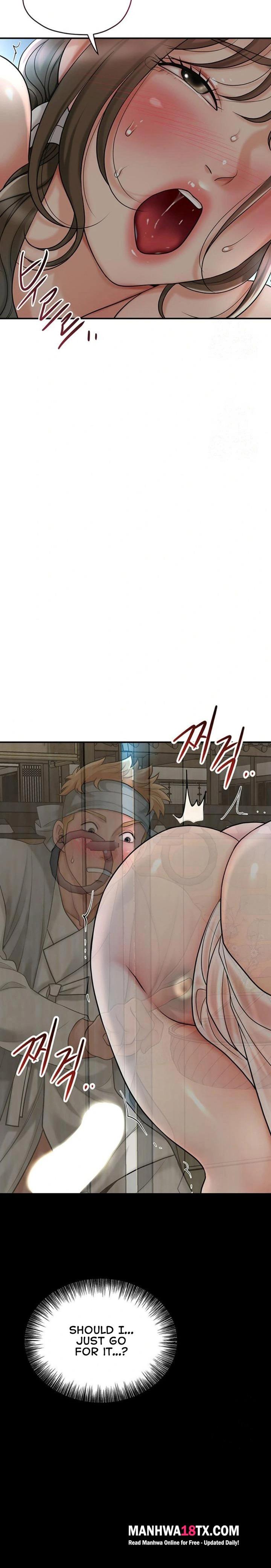 Brothel Chapter 34 - Page 16