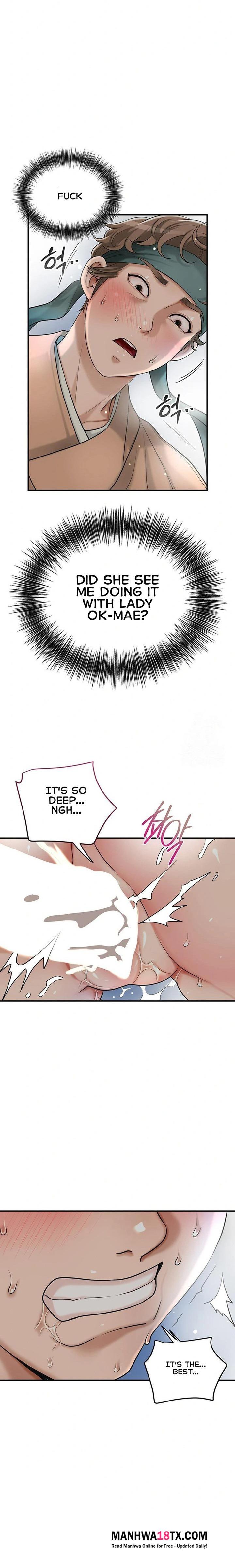 Brothel Chapter 36 - Page 11