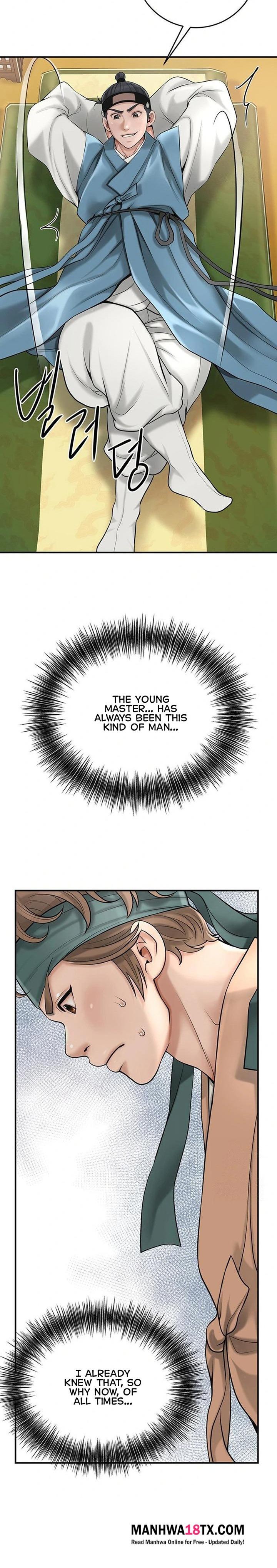 Brothel Chapter 39 - Page 24