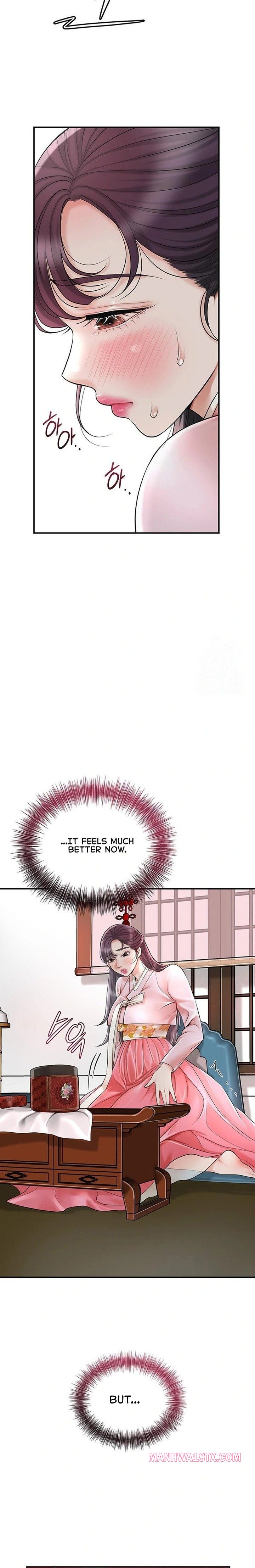 Brothel Chapter 40 - Page 25
