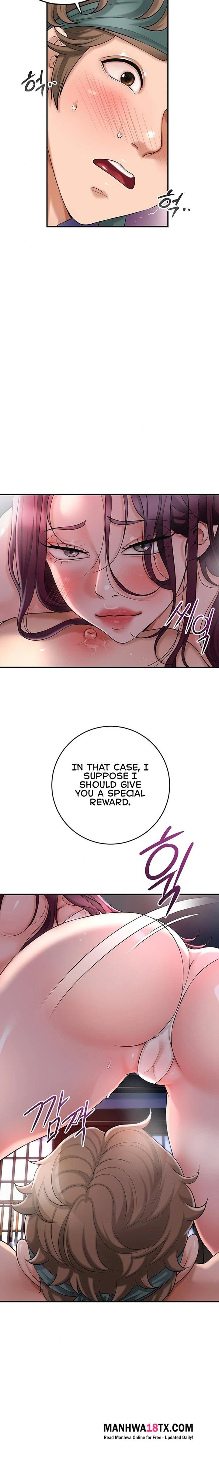 Brothel Chapter 41 - Page 11