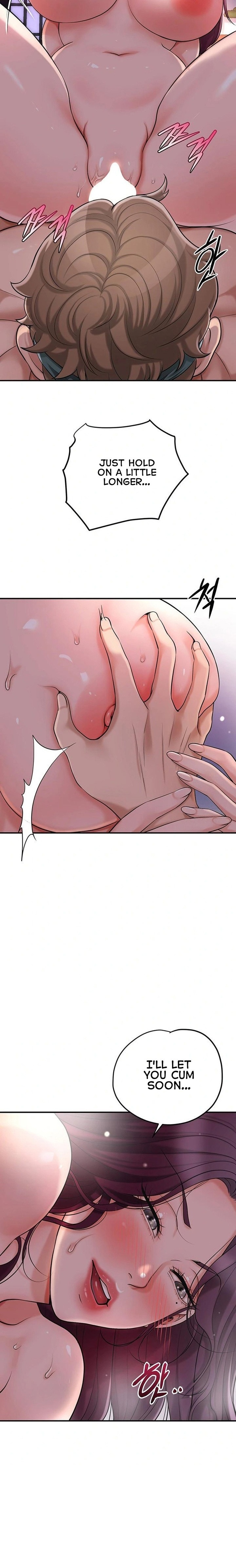 Brothel Chapter 42 - Page 14