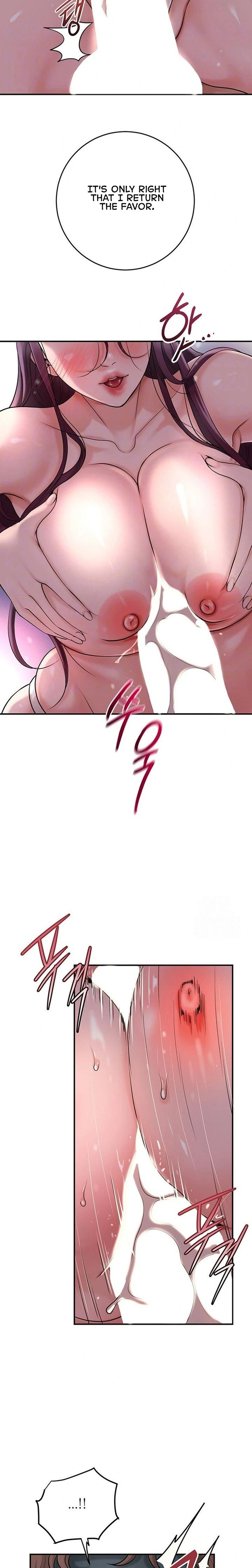 Brothel Chapter 42 - Page 6