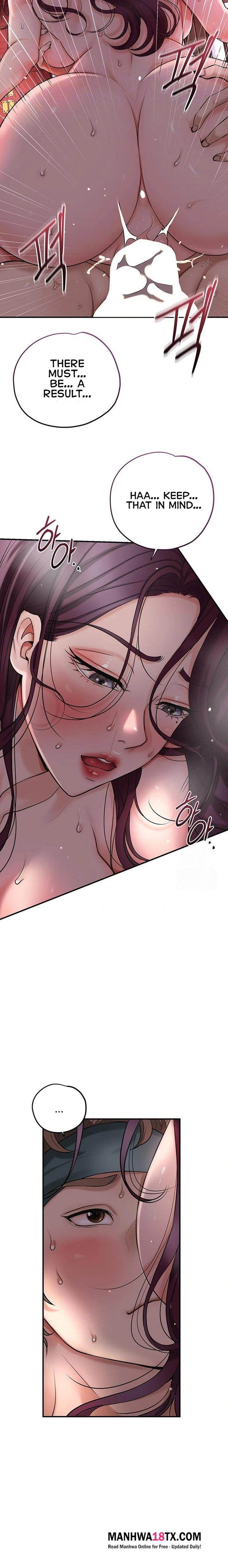 Brothel Chapter 43 - Page 2