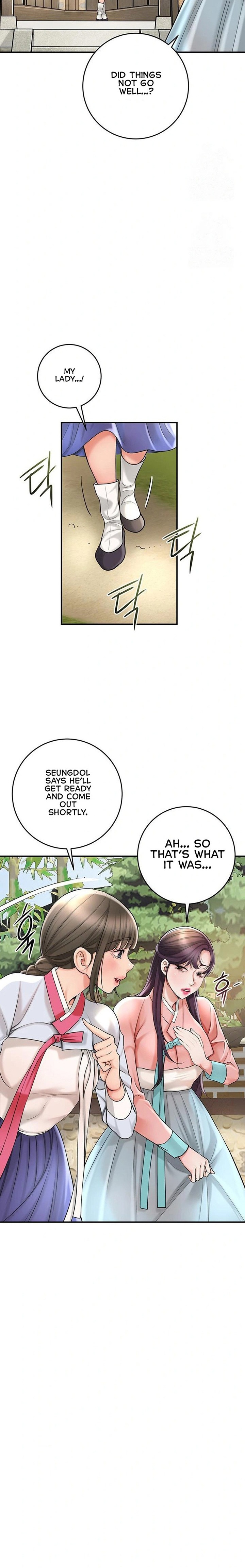 Brothel Chapter 44 - Page 11