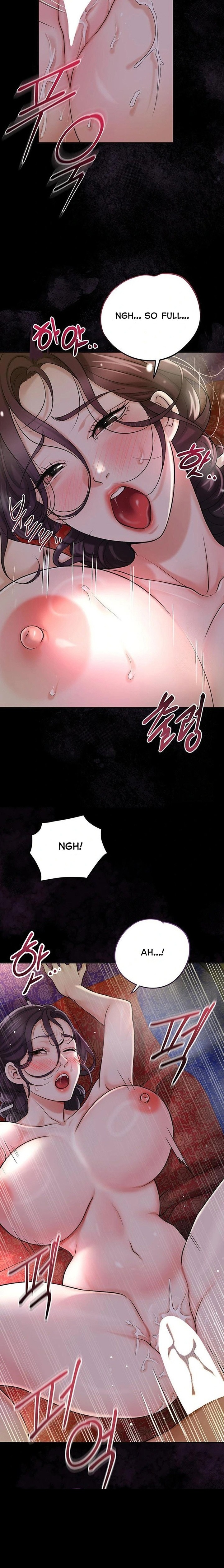 Brothel Chapter 45 - Page 11