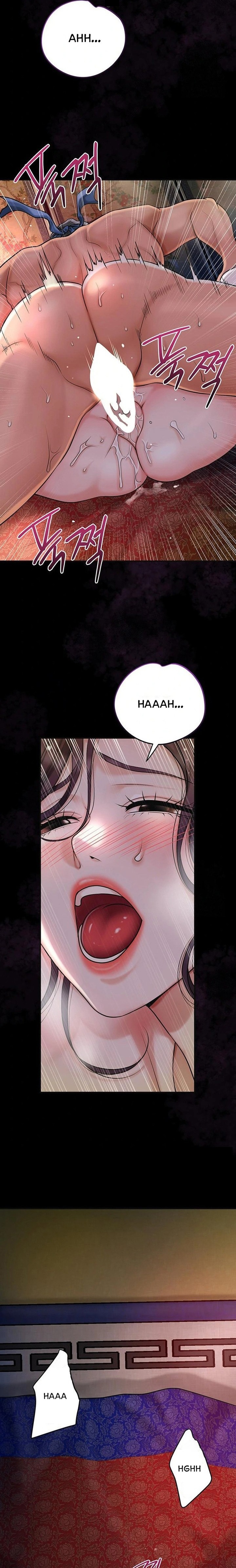 Brothel Chapter 45 - Page 12