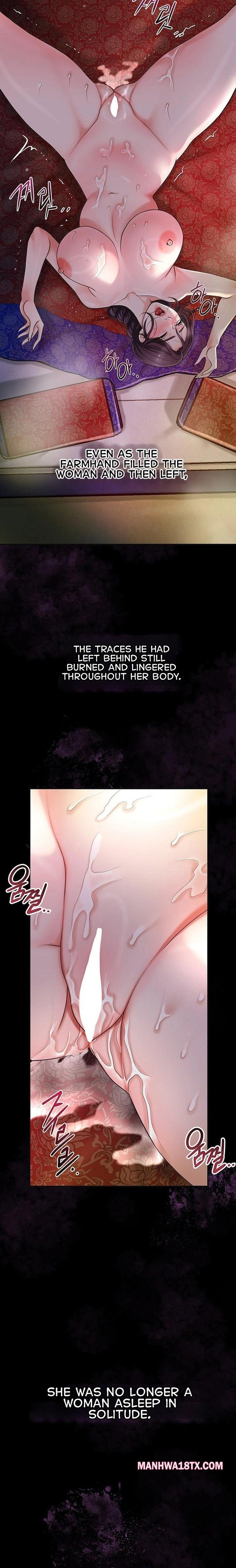 Brothel Chapter 45 - Page 13