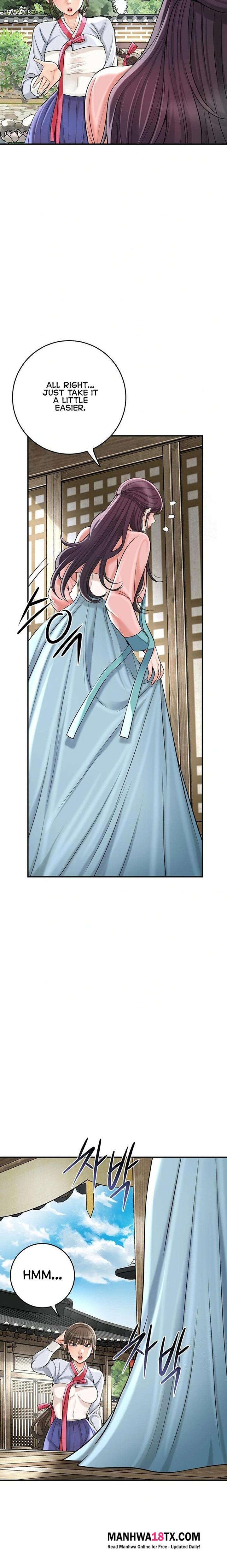 Brothel Chapter 45 - Page 21