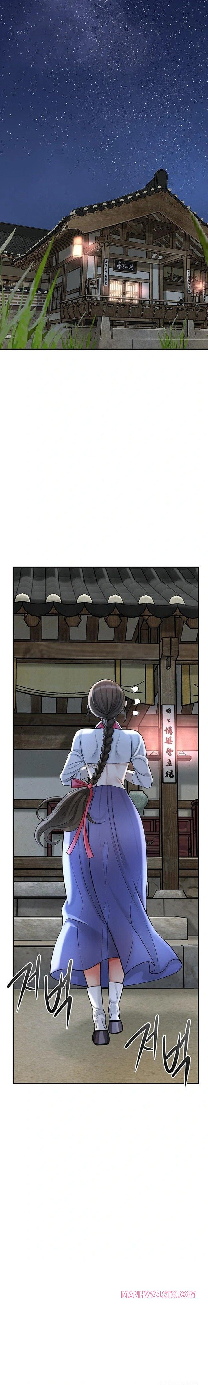 Brothel Chapter 45 - Page 23