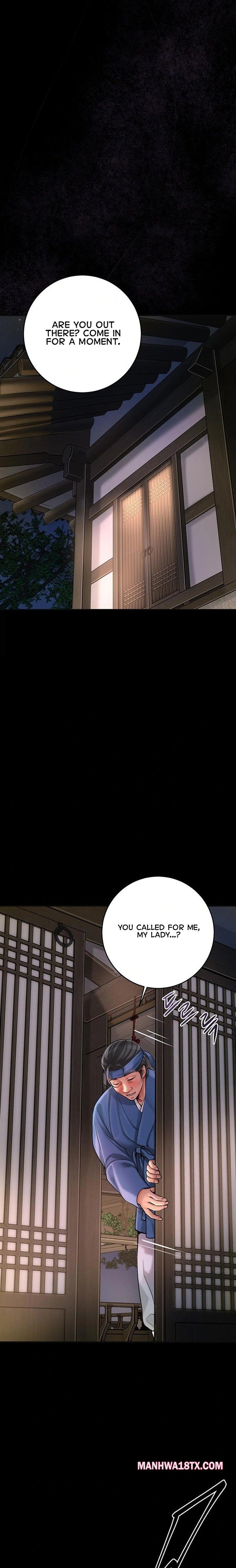 Brothel Chapter 45 - Page 7