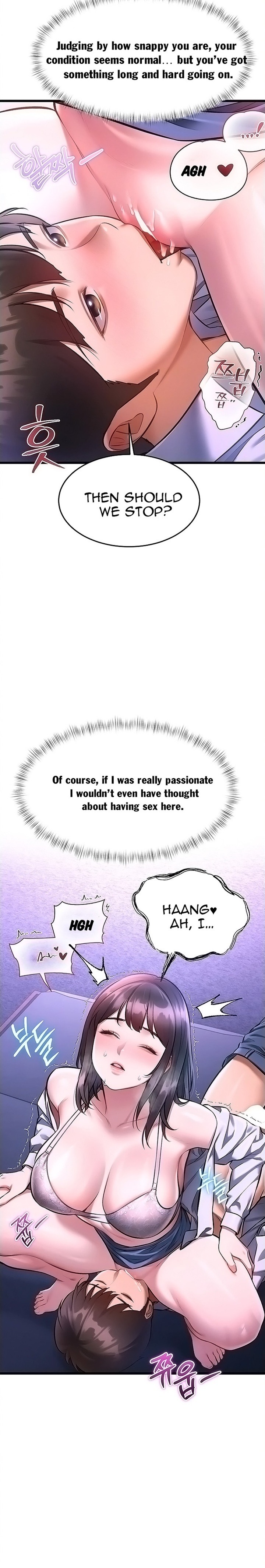 A Theme For Every Building Chapter 56 - Page 6
