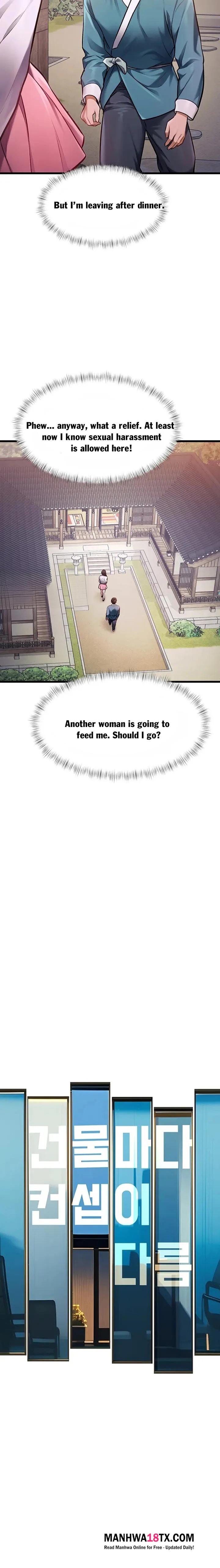 A Theme For Every Building Chapter 58 - Page 18