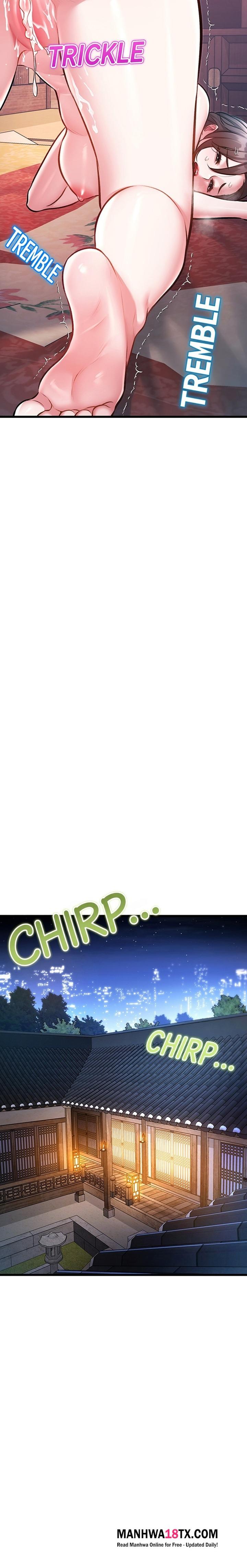 A Theme For Every Building Chapter 62 - Page 21