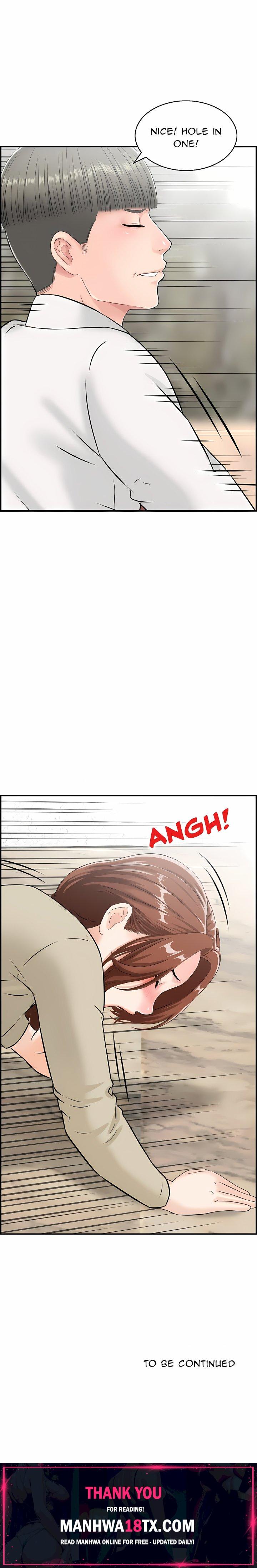 Cheating Wife’s Erotic Stories Chapter 26 - Page 18